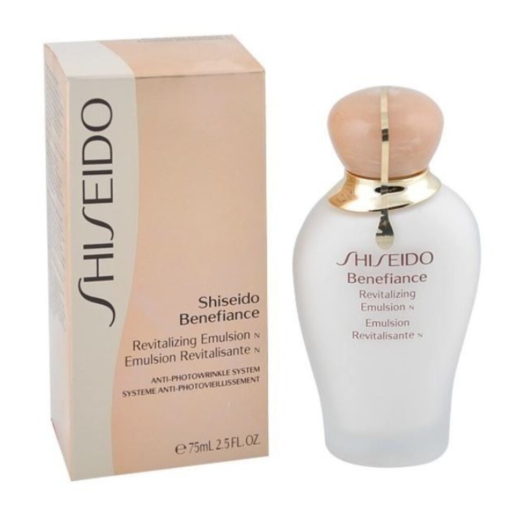 Brand New shiseido benefiance Revitalizing Emulsion 75 ml. 2.5 Fl. Oz.